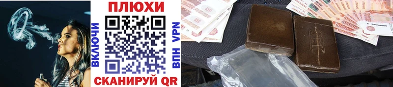 Купить закладку ГАШИШ  МЕФ  Олёкминск