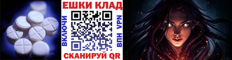 Купить Олёкминск ЭКСТАЗИ louis Vuitton