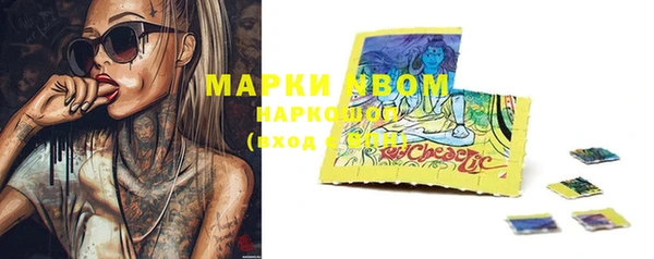 дживик Зерноград