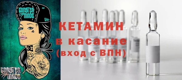 индика Зеленокумск