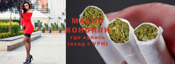 дживик Зерноград