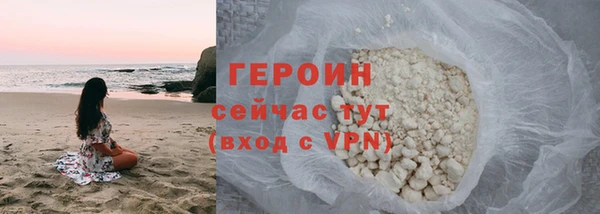 индика Зеленокумск