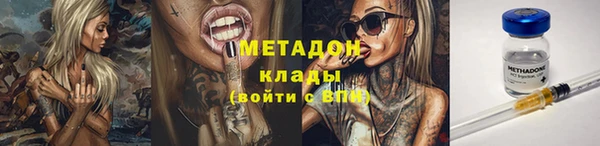 дживик Зерноград