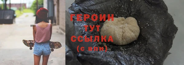 индика Зеленокумск
