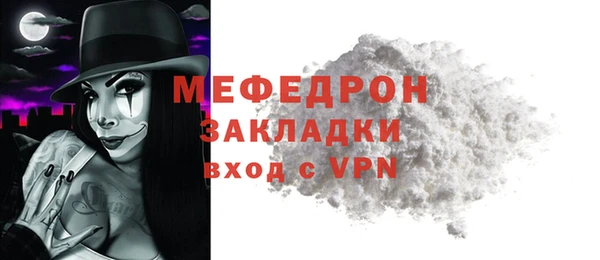 дживик Зерноград