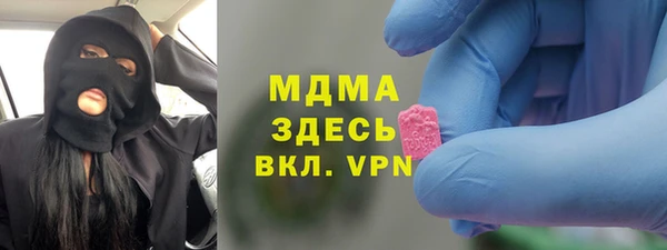 дживик Зерноград