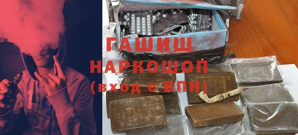 дживик Зерноград