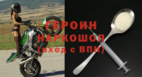 дживик Зерноград
