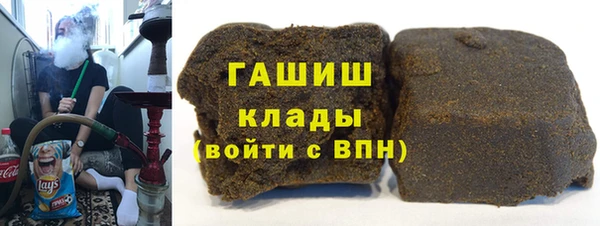 дживик Зерноград