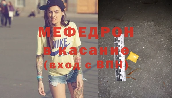 дживик Зерноград