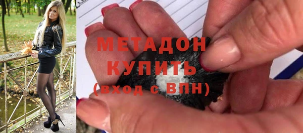 дживик Зерноград