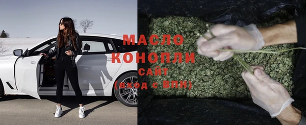 дживик Зерноград