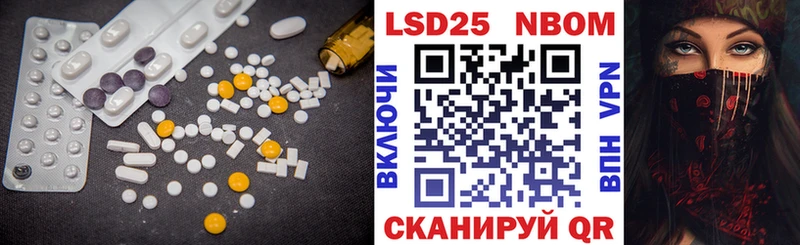 Лсд 25 экстази ecstasy  Купить закладки  Олёкминск 