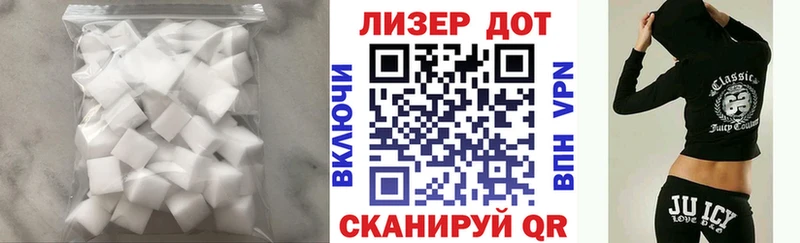 LSD-25 экстази кислота Олёкминск