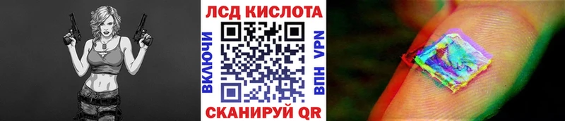 Купить где  Олёкминск  Марки 25I-NBOMe 1,8мг 